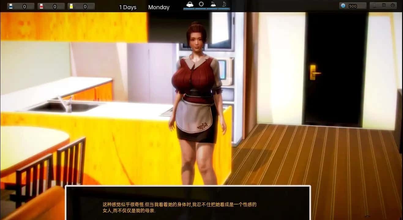 腐化 Corruption 支线内容 玩法截图 3