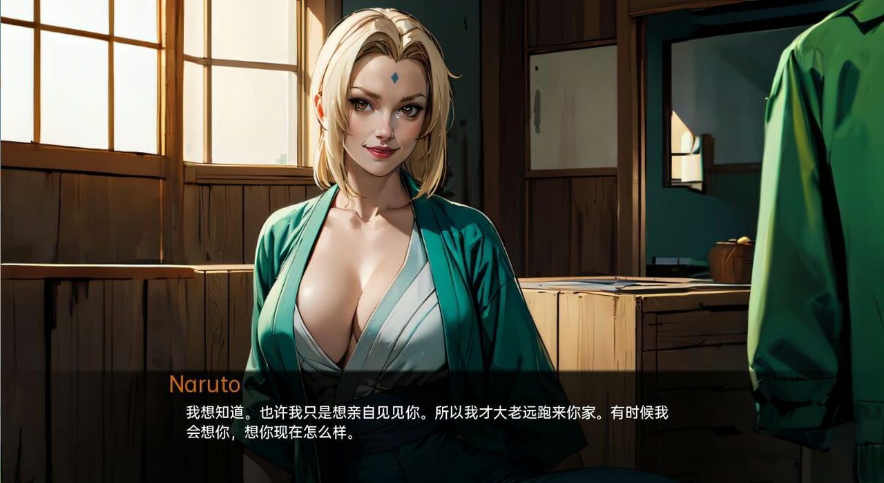 火影的生活-Hokage's Life 实机画面 页面配图 5