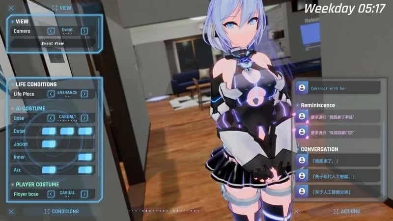 驱动妖精 AI-deal-Rays 支线内容 实机截图 8