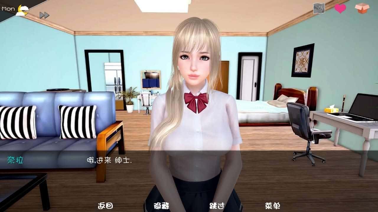 神话庄园 故事片段 专题图 1