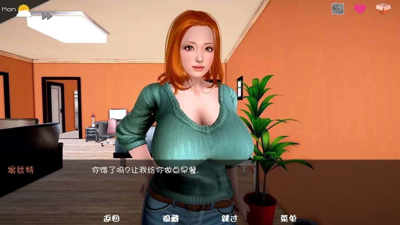神话庄园 剧情分支 详情图 2