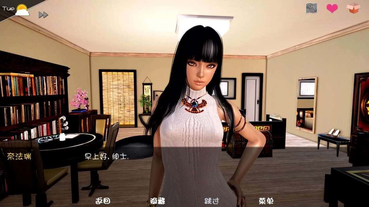 神话庄园 故事片段 内容截图 8