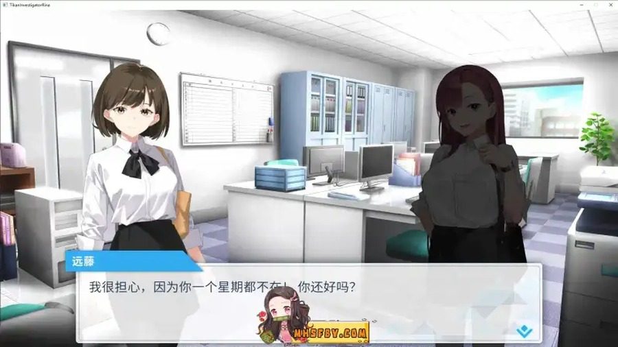 诱饵痴汉搜查官梨奈V1 章节事件 专题图 2